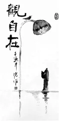 扛沙袋的人