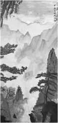 走，到赤水崖大峡谷去