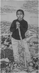 告别一块土地