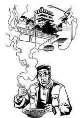 葱爆肝片