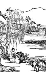 故乡的小溪河