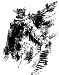 黄河大梯子崖
