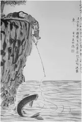 沿河而下