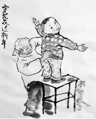 花衣