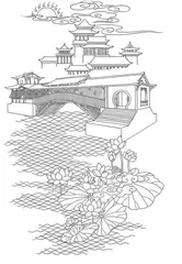 伟大的作揖