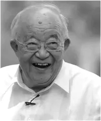 “乔父”“羽翁”的金石之言