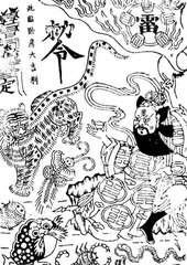 惠东过年琐记