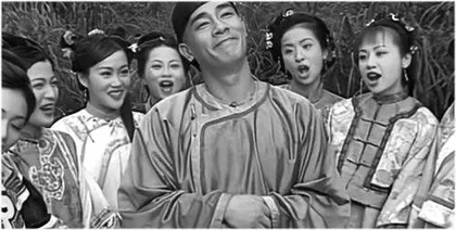 我看韦小宝