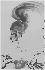 忆师恩