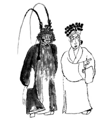 侯爷