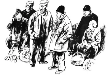 苋麻河谷