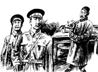 百斯笃