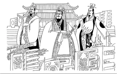 别样的三国故事，夹缝中的司马懿