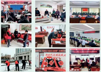 图说审计