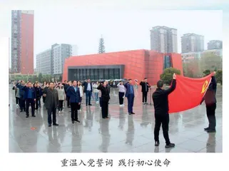 河南省审计厅赴许昌审计组组织开展“缅怀先烈忆初心 红色赋能促发展”主题党日活动