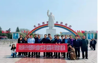 河南省审计厅 赴临颍县政府债务管理与财政运行审计组临时党支部与临颍县审计局党支部