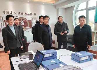 河南省审计厅党组书记、厅长赵喜林到三门峡市调研指导审计工作0