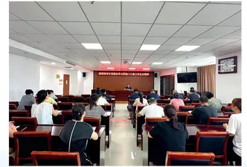 河南省各级审计机关 学习贯彻党的二十届三中全会精神（二）