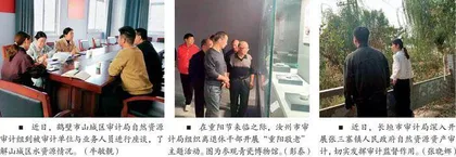 加强企业成本管理与控制的研究