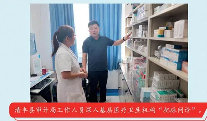 击鼓催征稳驭舟 奋楫扬帆启新程