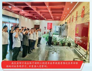三年磨一剑 今朝试锋芒