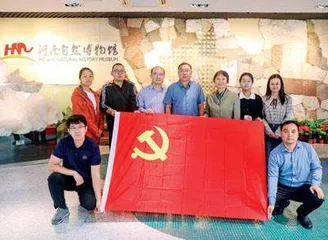 河南省审计厅政研室赴省自然资源厅等3家单位优势再造专项审计调查临时党支部开展“珍惜自然资源  共建美好家园”主题党日活动