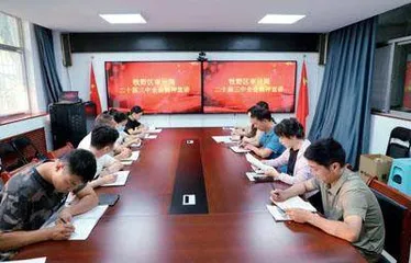 河南省各级审计机关学习贯彻党的二十届三中全会精神（四）