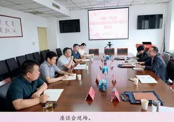 勇挑重担强能力 众志成城促发展