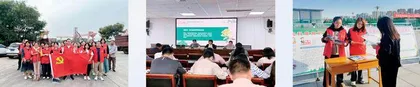 图说