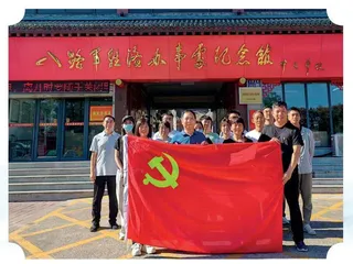 河南省“三个一批”专项审计调查相关审计组临时党支部 开展主题党日活动