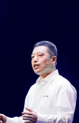 央行降准对大宗商品的影响