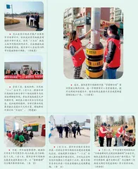 图说审计