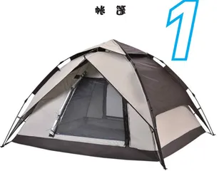 露营装备清单