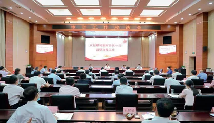 审计署副审计长章轲到河南省审计厅调研指导工作