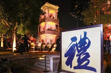 海市蜃楼,蔡国强的烟花寻礼1
