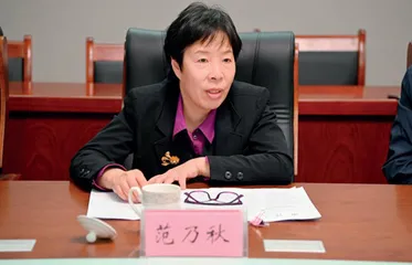 聚焦贯彻落实党的十九届六中全会精神把准审计服务现代化建设的奋斗坐标