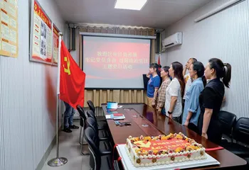 新乡市牧野区审计局　党建引领聚合力　推动审计创佳绩