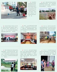 图说审计