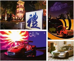 海市蜃楼,蔡国强的烟花寻礼2