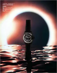 异星登陆4