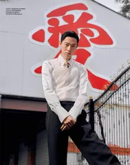 湿润城市往事11