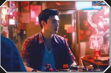 寻找共识:一夜梦碎的区块链淘金赌局1