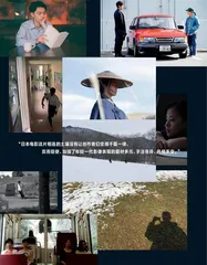 21世纪日本电影:无法定义的新世代1