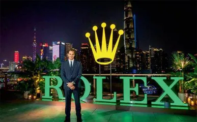 恒久卓越网球之巅1