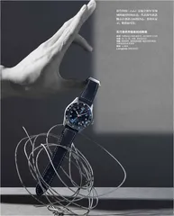光阴在重塑2