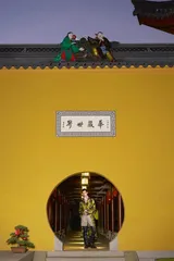 梦幻泡影10