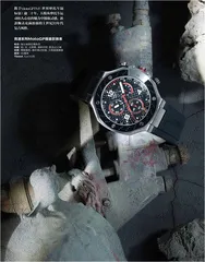 光阴在重塑5