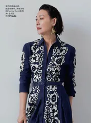 惠英红:水有九渊7