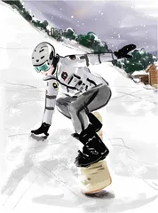 全民冰雪季2
