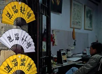 重归“C位”后,淄博还能火多久?3